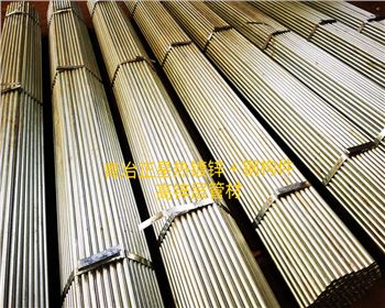 綿陽高鋅層管材